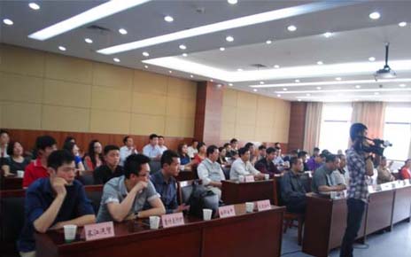 “天長(zhǎng)論壇愛心協(xié)會(huì)”成立大會(huì)